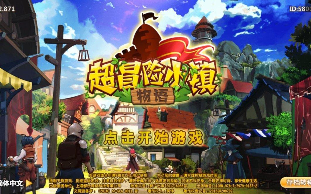 探寻我家的猫跑丢了还有救吗,昨天晚上我忘记关窗户跳出去了,家是一楼,找了家里所有角落,去外面也找过了?,解锁更多精彩问题答案