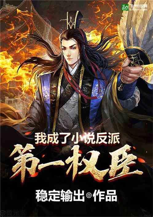 有没有好听的歌