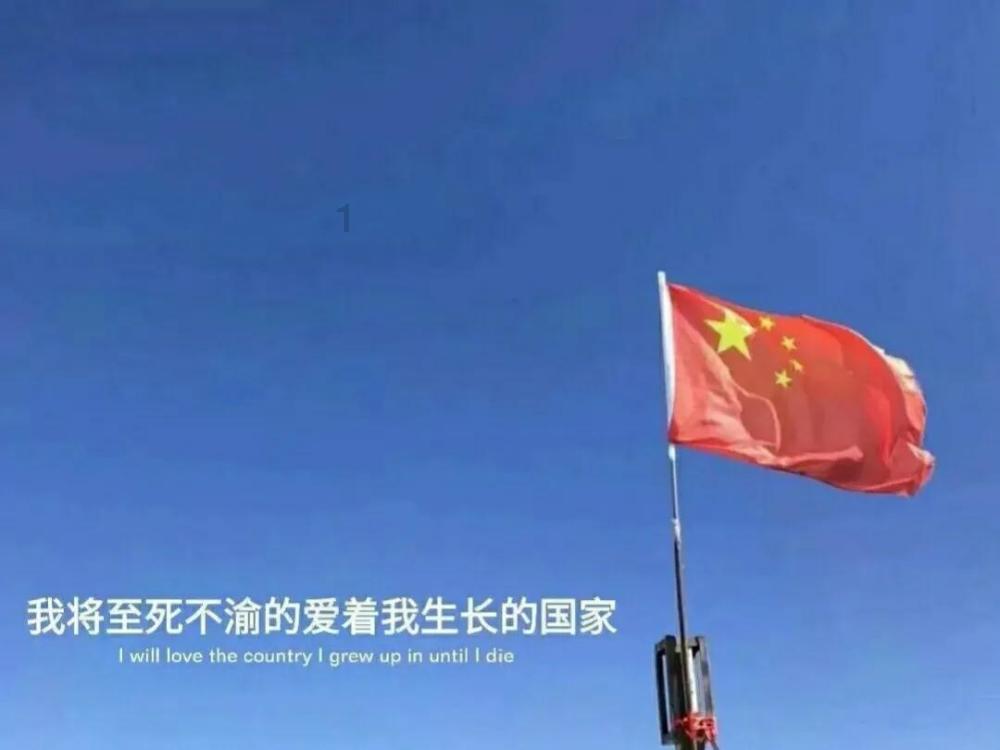 千机平衡