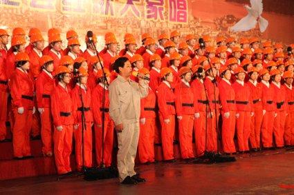 瑞德的冒险之旅中文版