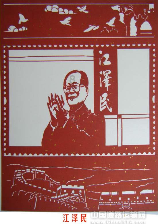 五彩斑斓的线