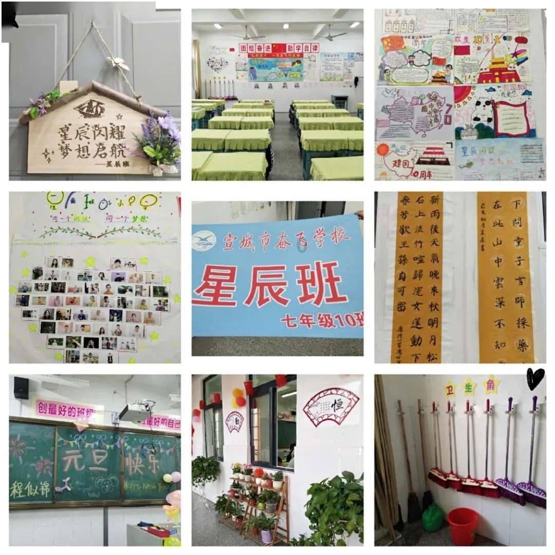 贵州梅园“大寒”开园迎客 市民游客徜徉花海
