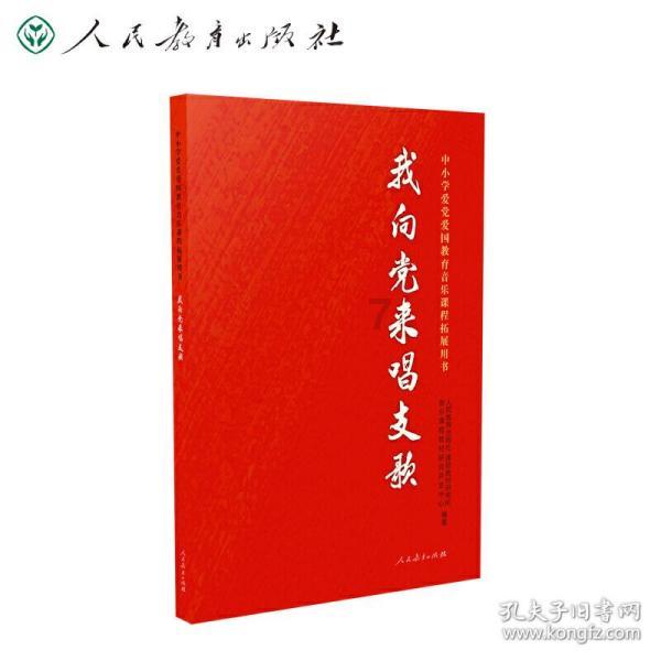 竞技游戏